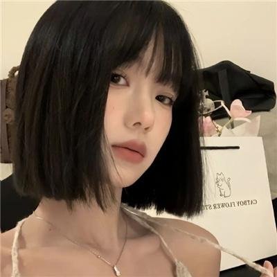 我是纳斯琳
